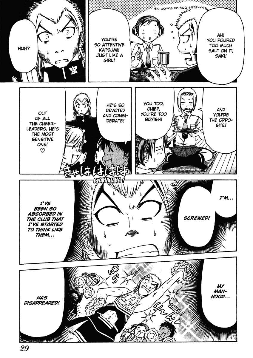 Page 8 Chapter 24 Go! Tenba Cheerleaders