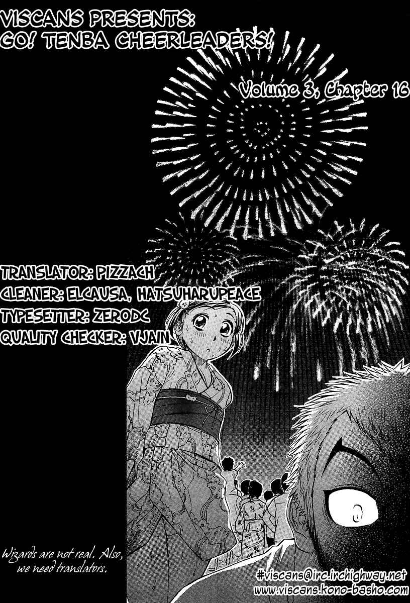 Page 1 Chapter 16 Go! Tenba Cheerleaders