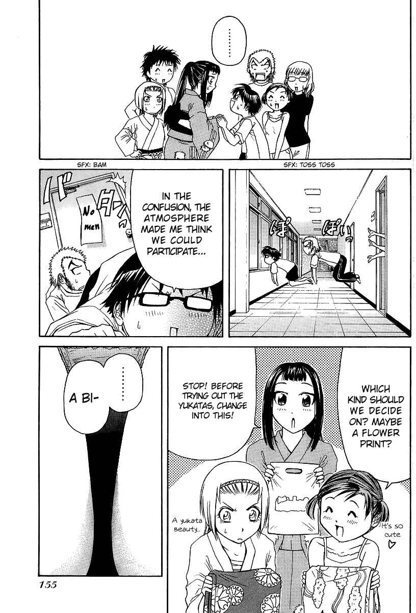 Page 10 Chapter 16 Go! Tenba Cheerleaders