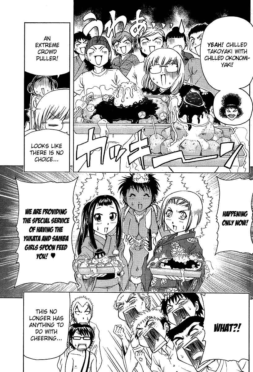 Page 20 Chapter 16 Go! Tenba Cheerleaders