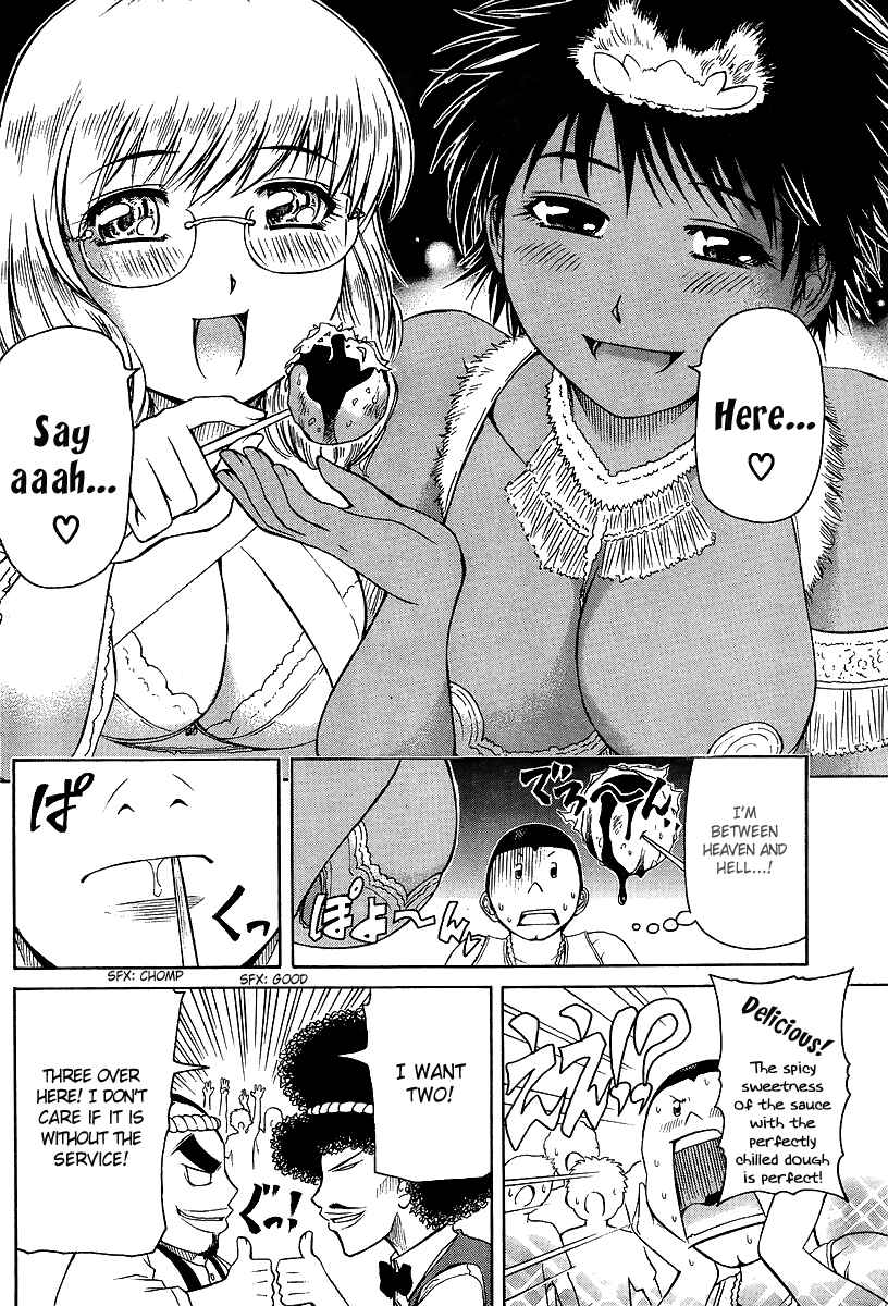 Page 21 Chapter 16 Go! Tenba Cheerleaders