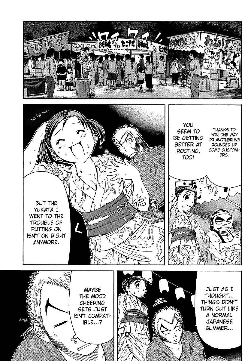 Page 22 Chapter 16 Go! Tenba Cheerleaders
