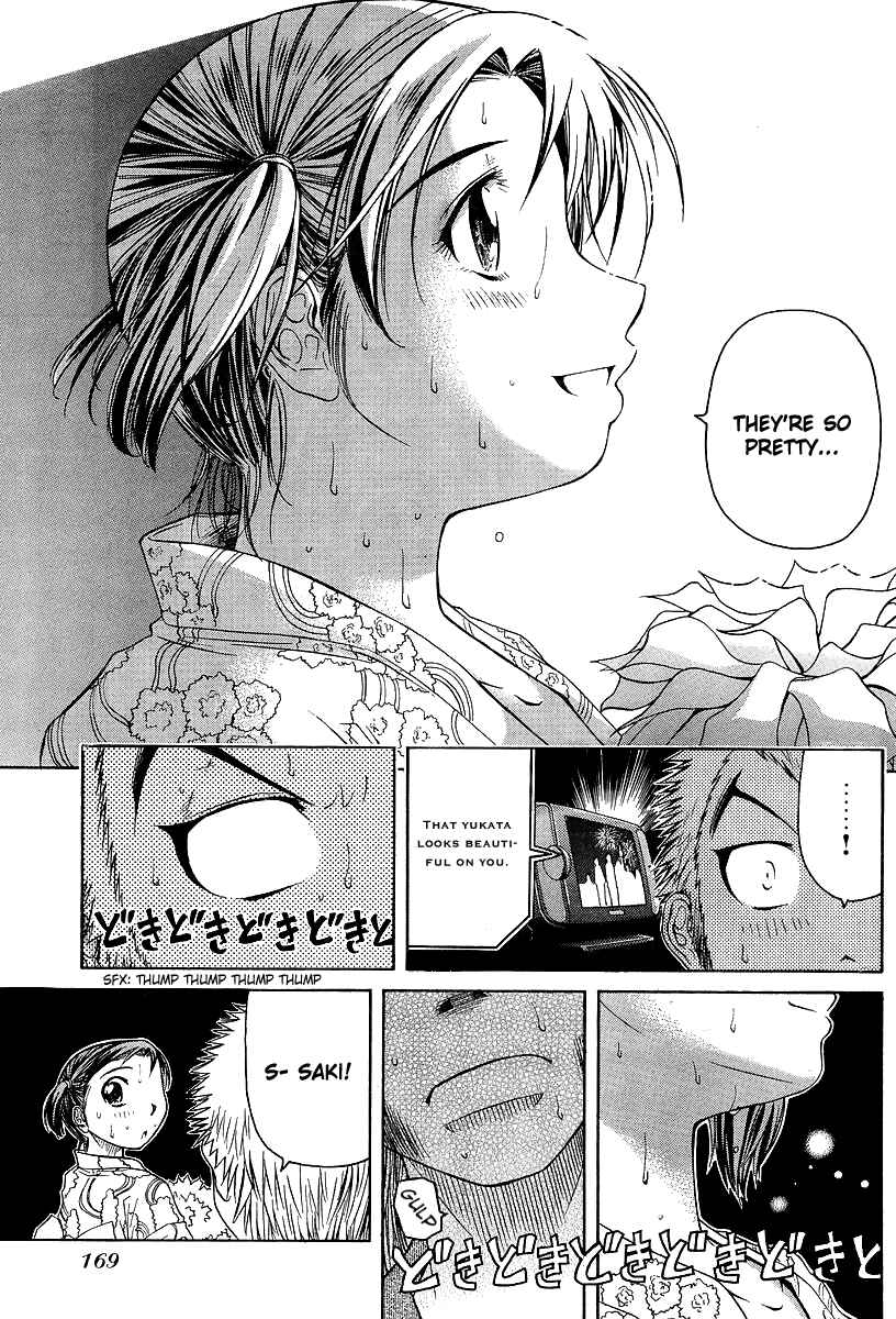 Page 24 Chapter 16 Go! Tenba Cheerleaders