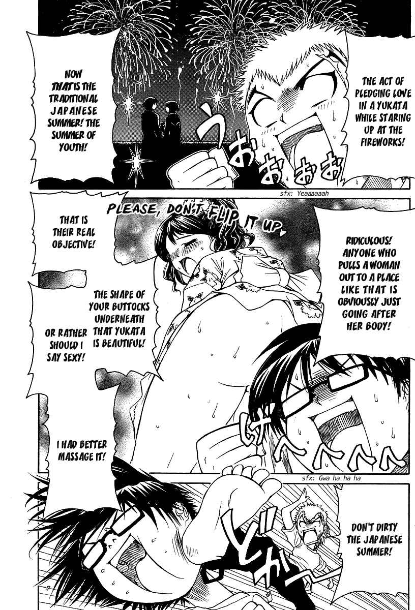 Page 4 Chapter 16 Go! Tenba Cheerleaders