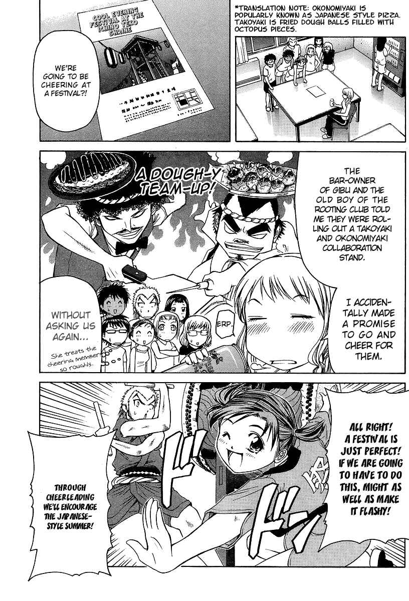 Page 6 Chapter 16 Go! Tenba Cheerleaders