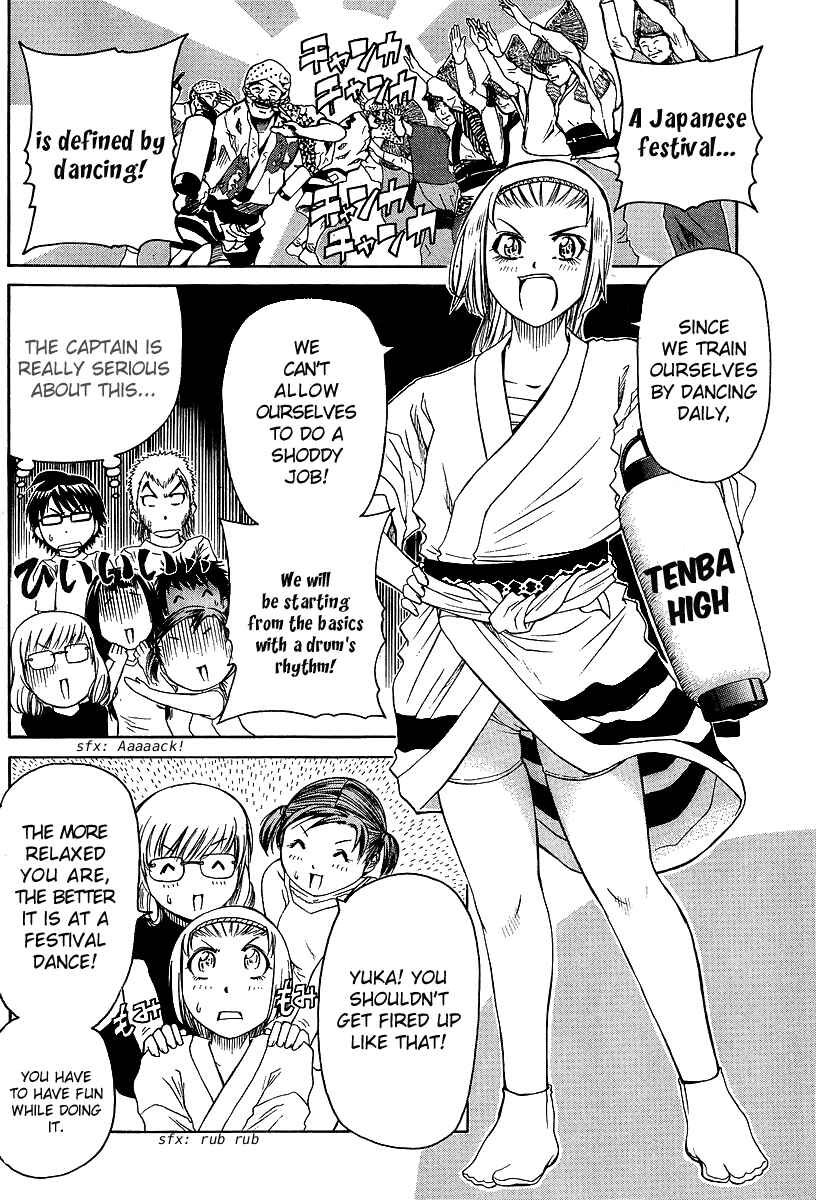 Page 7 Chapter 16 Go! Tenba Cheerleaders