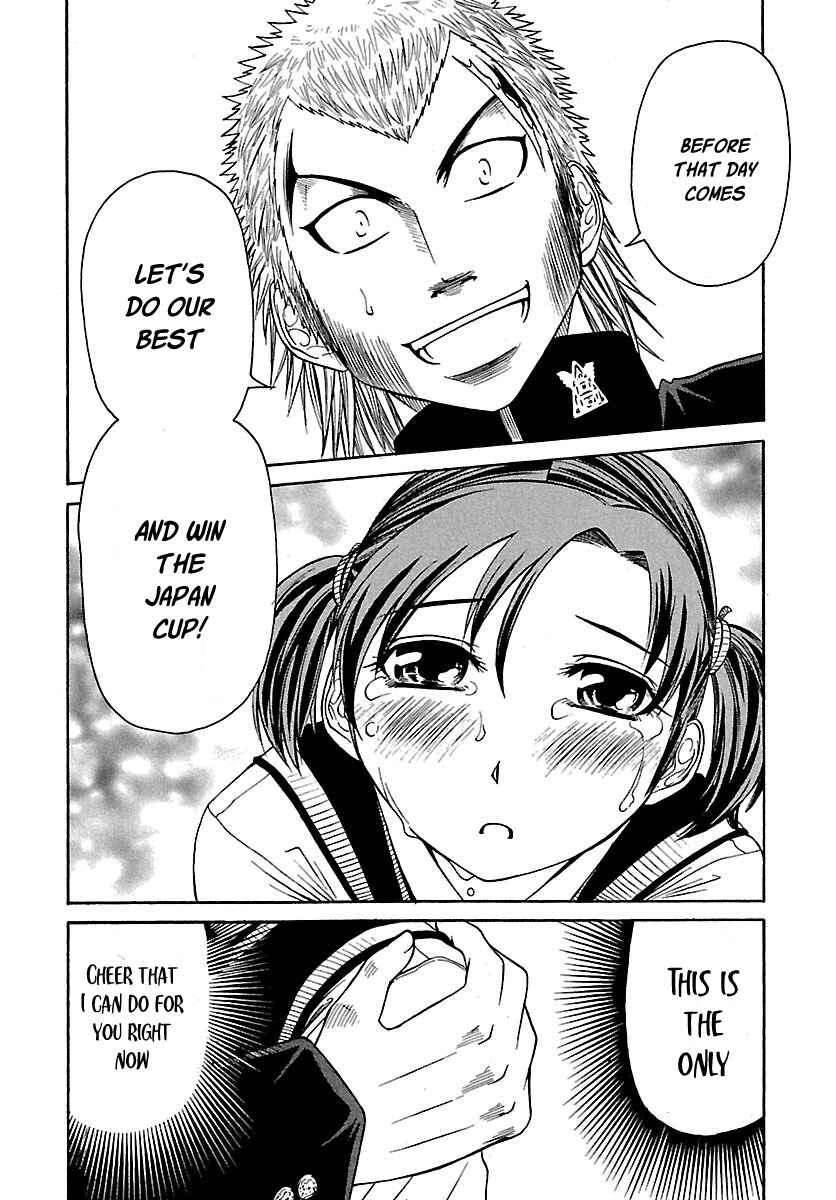 Page 24 Chapter 55 Go! Tenba Cheerleaders