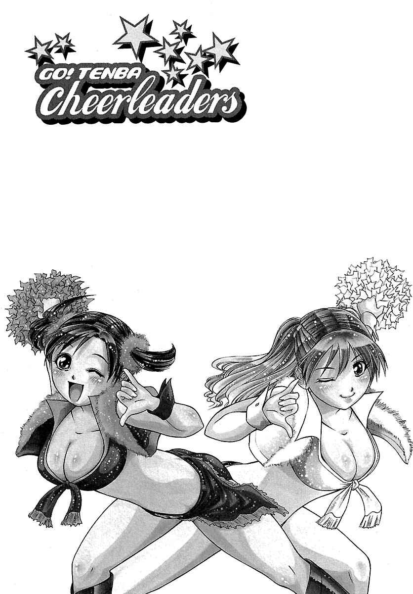 Page 26 Chapter 55 Go! Tenba Cheerleaders