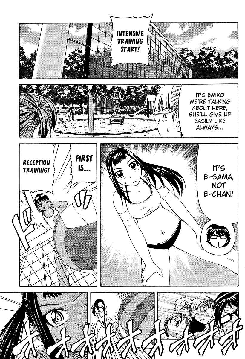 Page 10 Chapter 23 Go! Tenba Cheerleaders