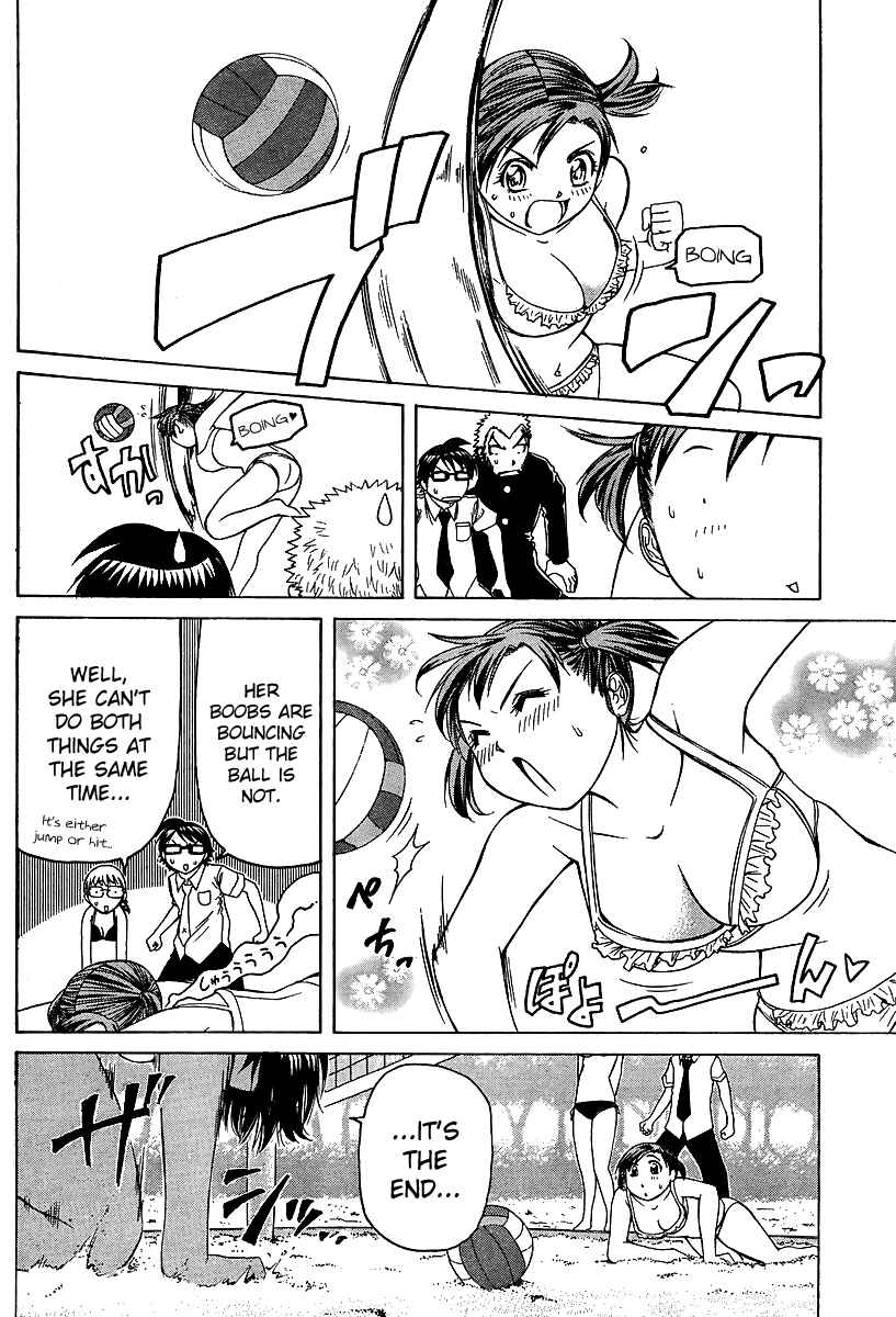 Page 15 Chapter 23 Go! Tenba Cheerleaders