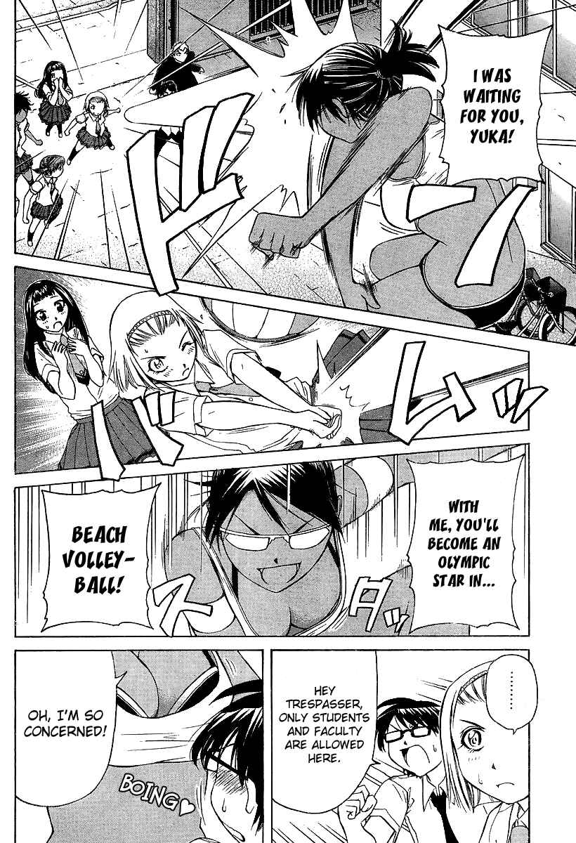 Page 5 Chapter 23 Go! Tenba Cheerleaders