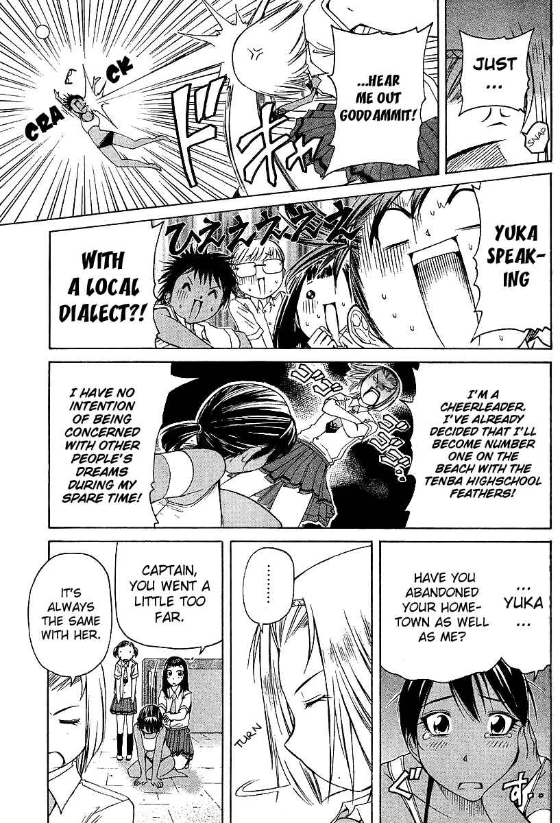 Page 8 Chapter 23 Go! Tenba Cheerleaders