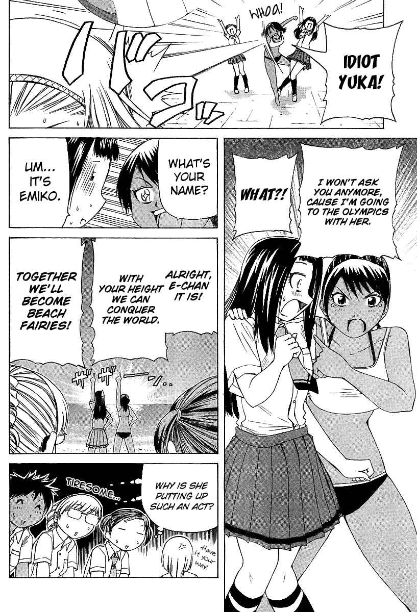 Page 9 Chapter 23 Go! Tenba Cheerleaders