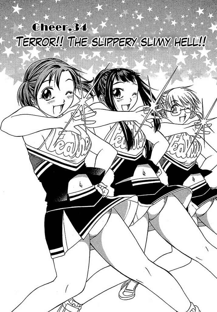 Page 1 Chapter 34 Go! Tenba Cheerleaders