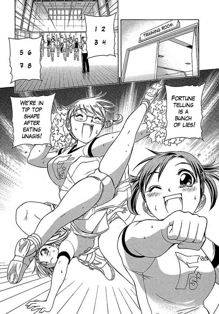 Page 10 Chapter 34 Go! Tenba Cheerleaders