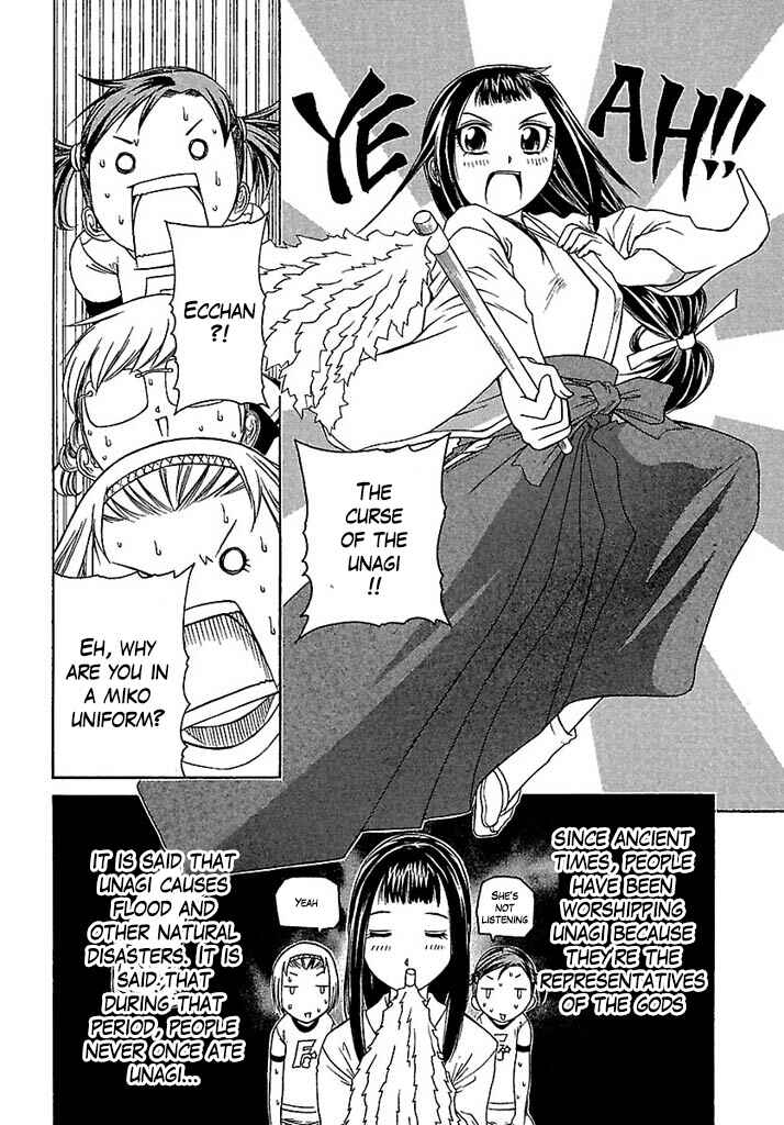 Page 14 Chapter 34 Go! Tenba Cheerleaders