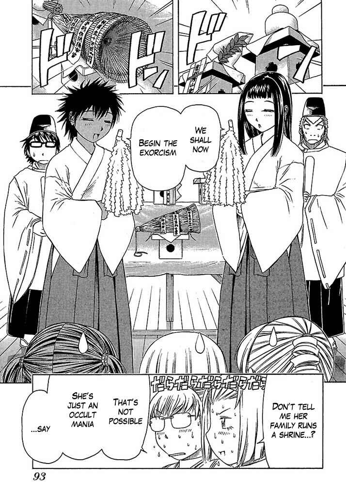 Page 15 Chapter 34 Go! Tenba Cheerleaders