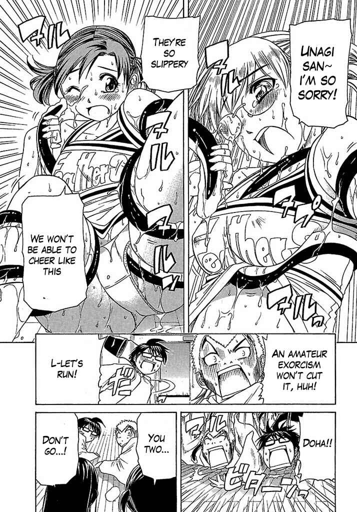 Page 19 Chapter 34 Go! Tenba Cheerleaders