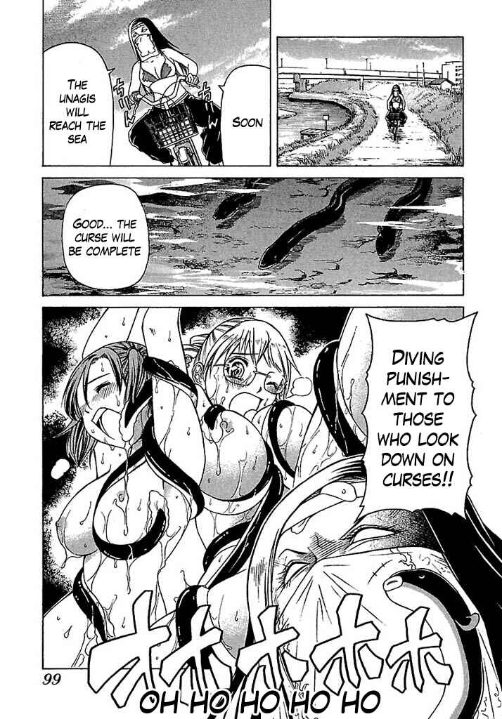 Page 21 Chapter 34 Go! Tenba Cheerleaders