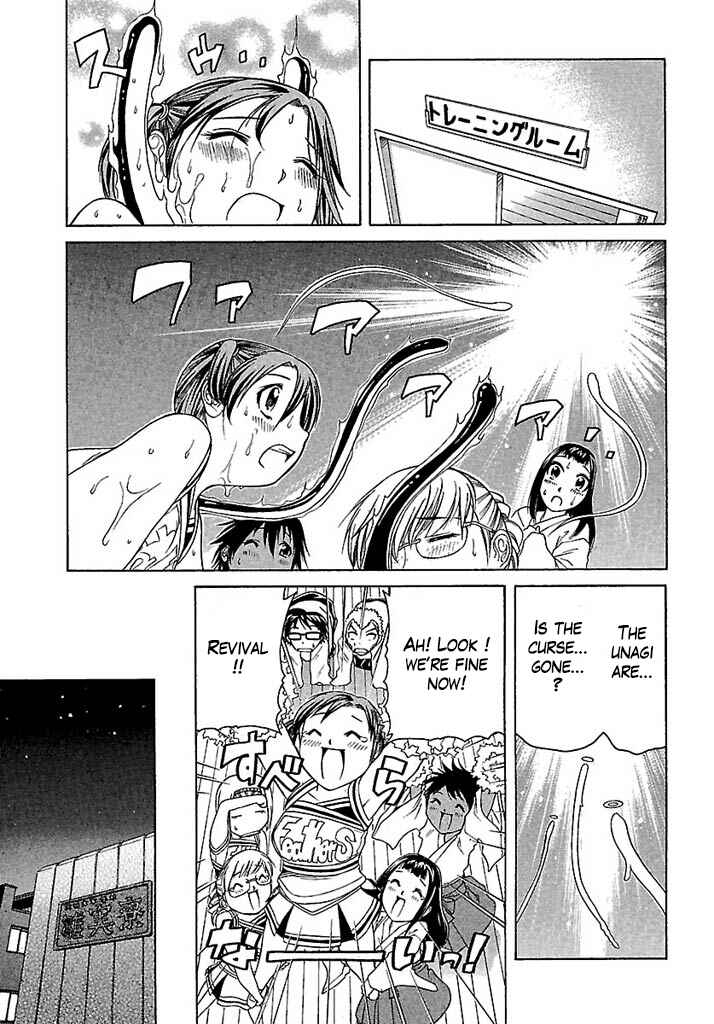 Page 23 Chapter 34 Go! Tenba Cheerleaders