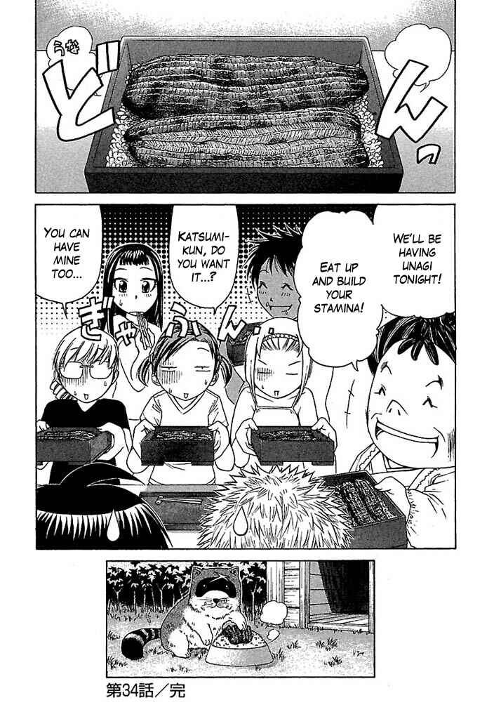 Page 24 Chapter 34 Go! Tenba Cheerleaders