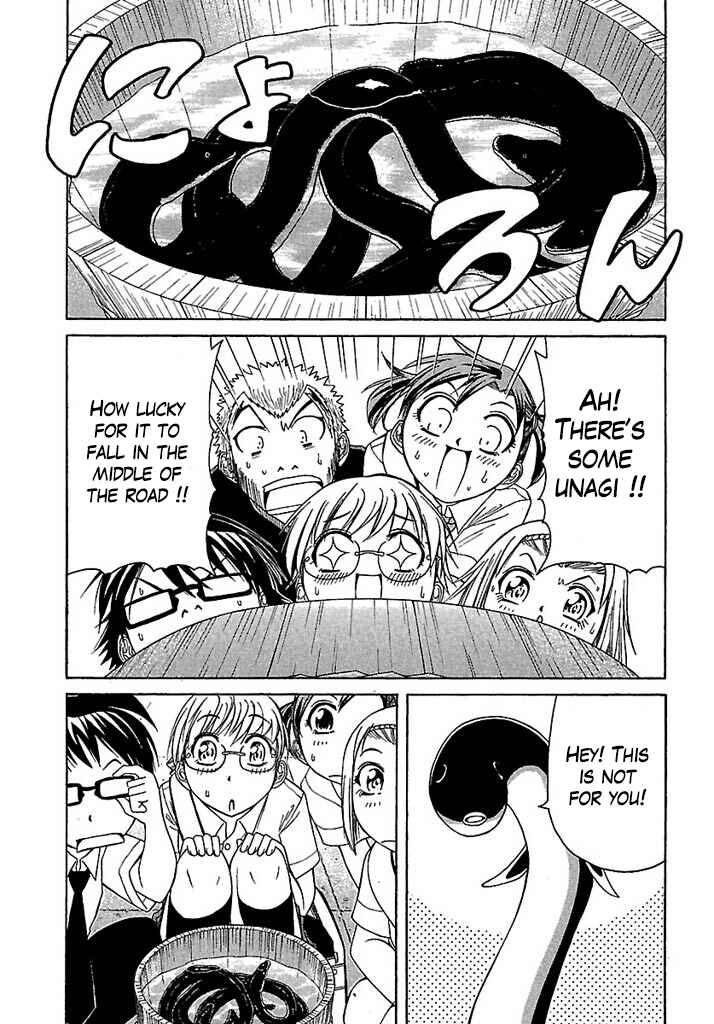 Page 3 Chapter 34 Go! Tenba Cheerleaders