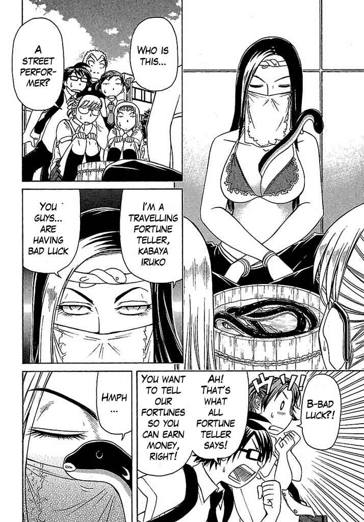 Page 4 Chapter 34 Go! Tenba Cheerleaders