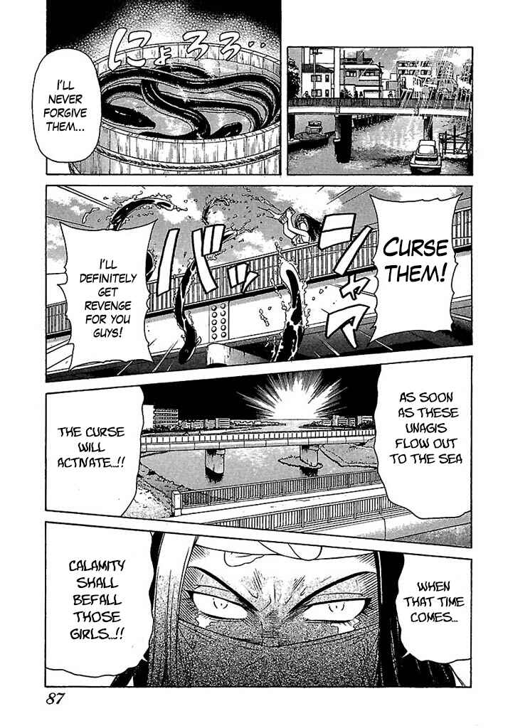 Page 9 Chapter 34 Go! Tenba Cheerleaders