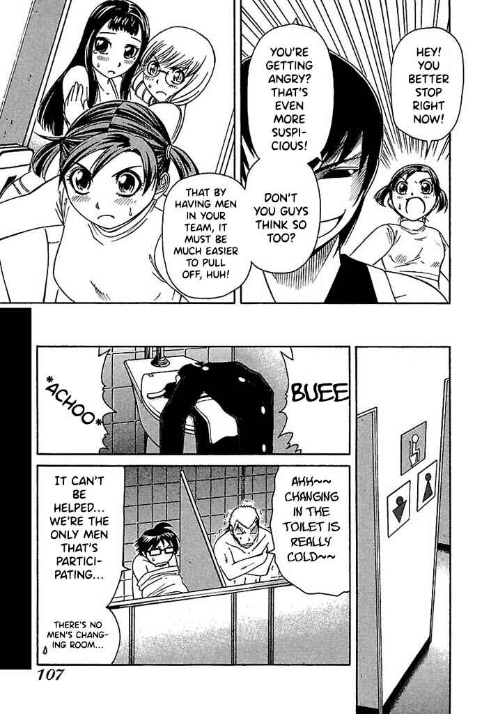 Page 10 Chapter 43 Go! Tenba Cheerleaders