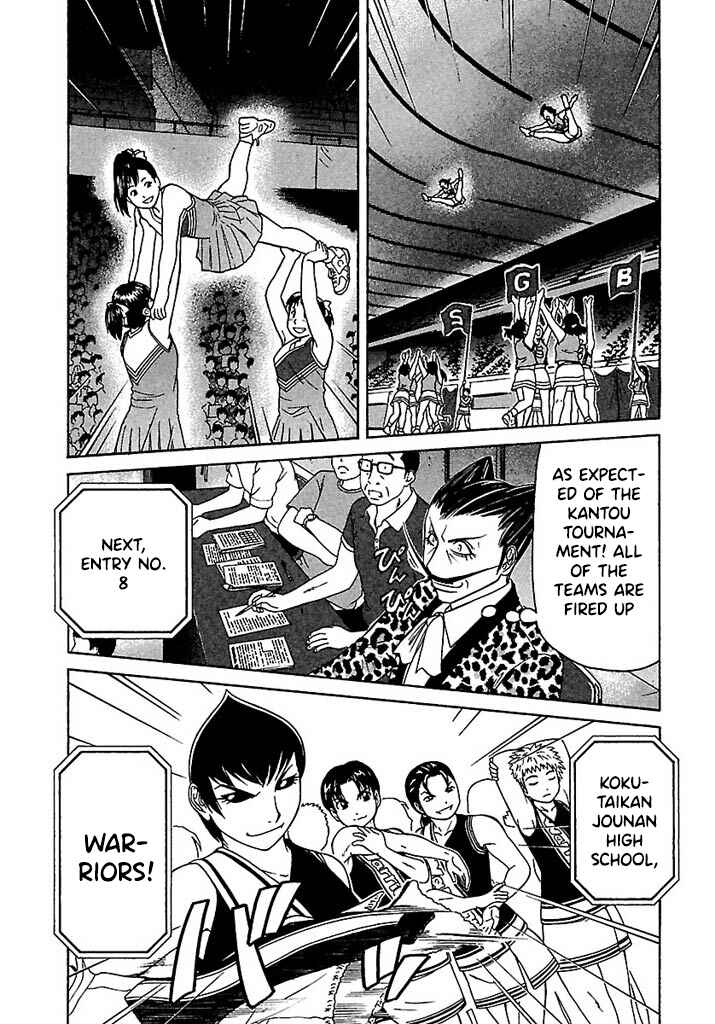 Page 13 Chapter 43 Go! Tenba Cheerleaders