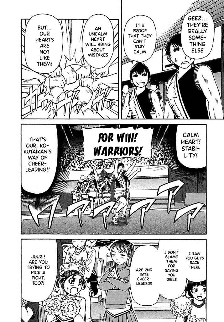 Page 15 Chapter 43 Go! Tenba Cheerleaders