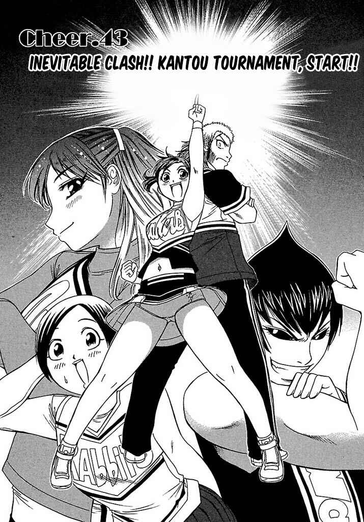 Page 2 Chapter 43 Go! Tenba Cheerleaders
