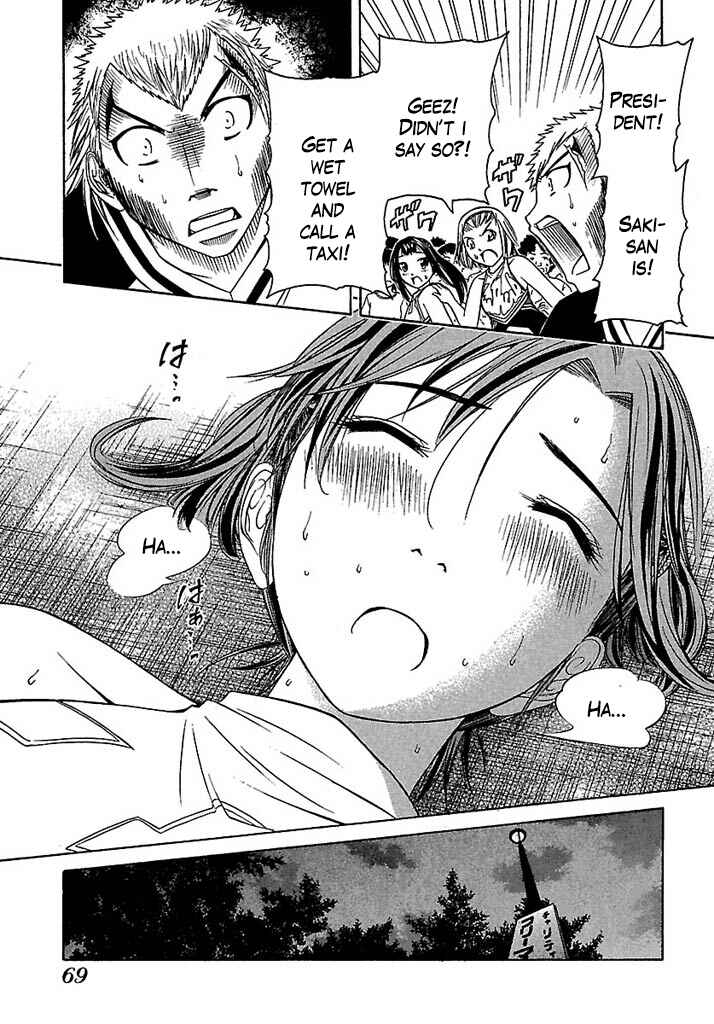 Page 15 Chapter 33 Go! Tenba Cheerleaders