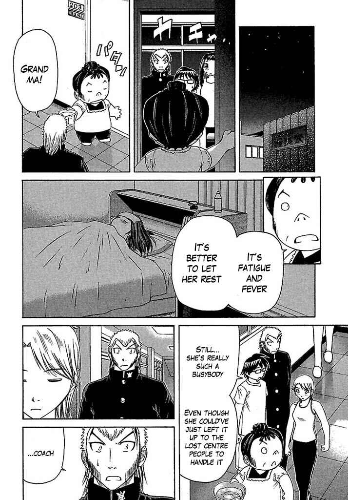 Page 16 Chapter 33 Go! Tenba Cheerleaders