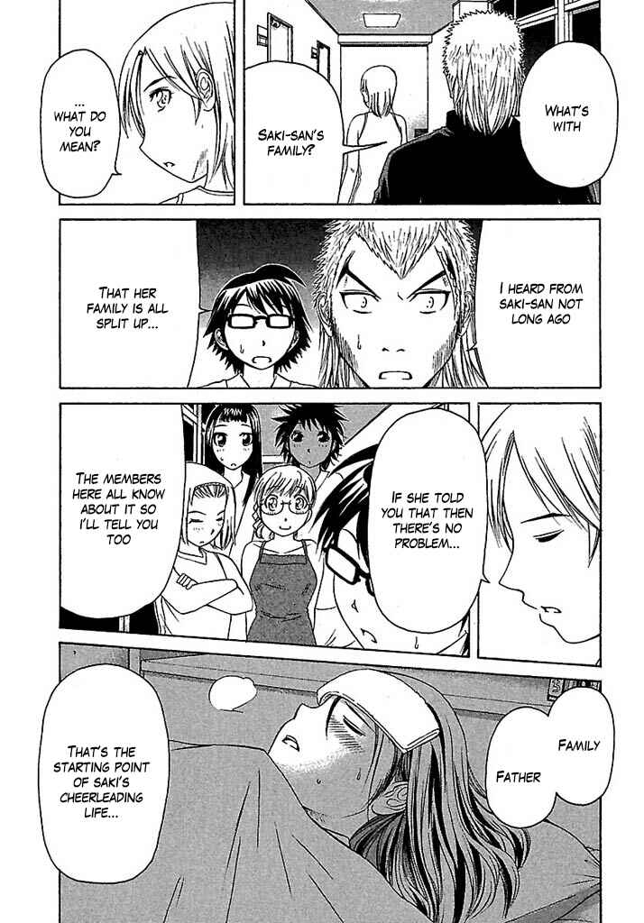Page 17 Chapter 33 Go! Tenba Cheerleaders