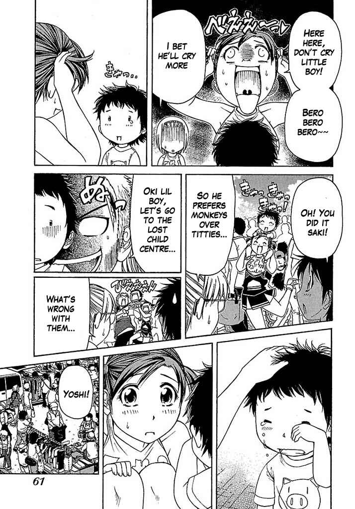 Page 7 Chapter 33 Go! Tenba Cheerleaders