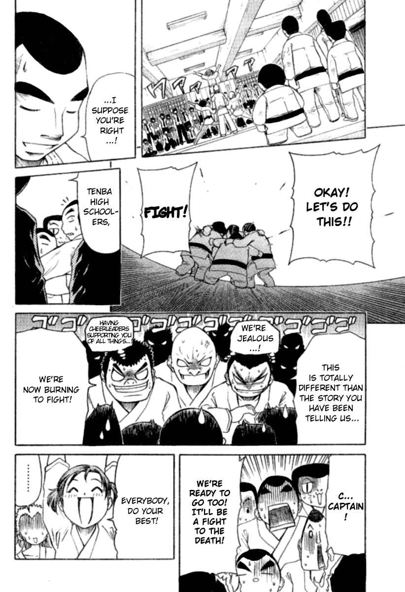 Page 27 Chapter 7 Go! Tenba Cheerleaders