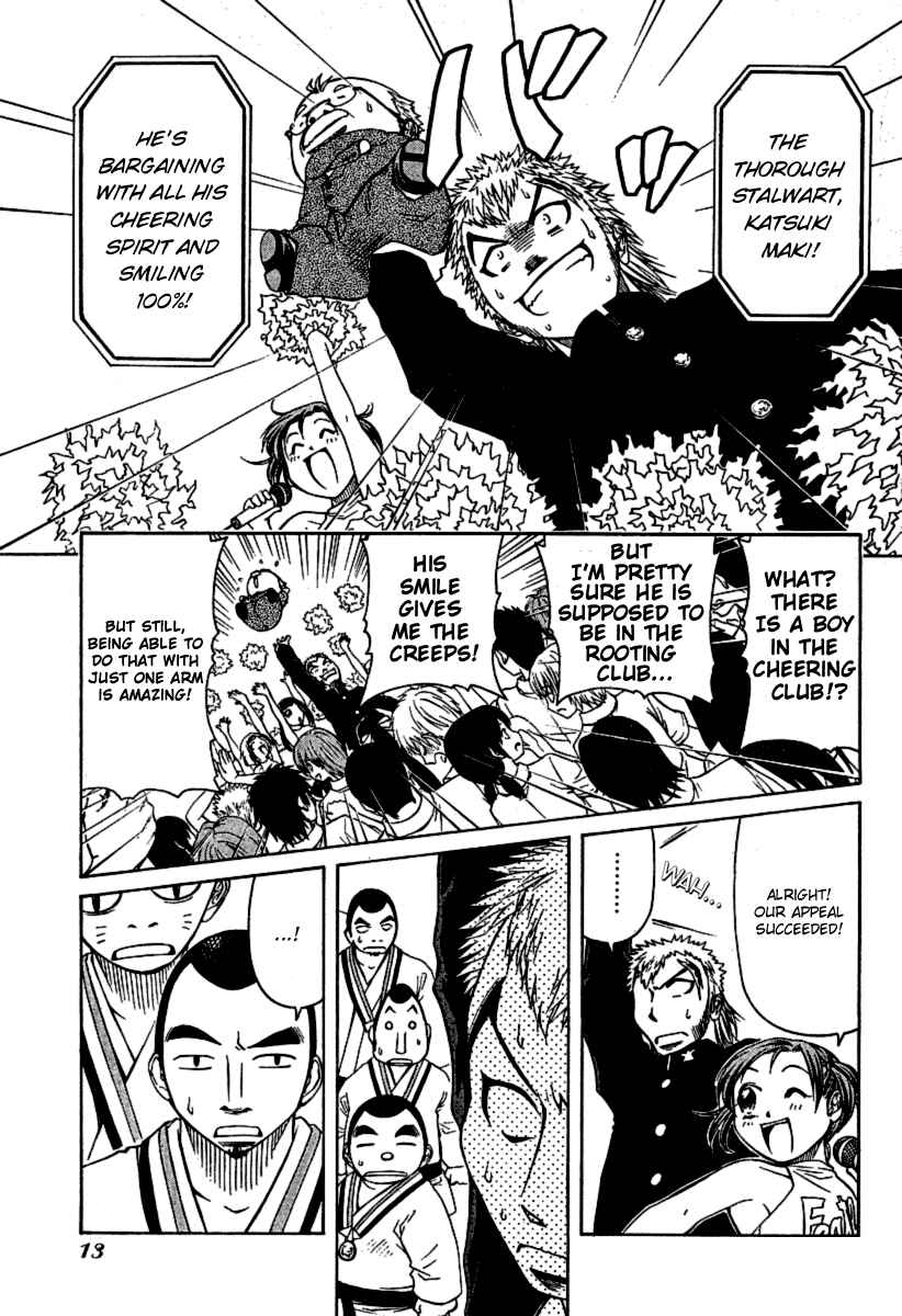 Page 8 Chapter 7 Go! Tenba Cheerleaders