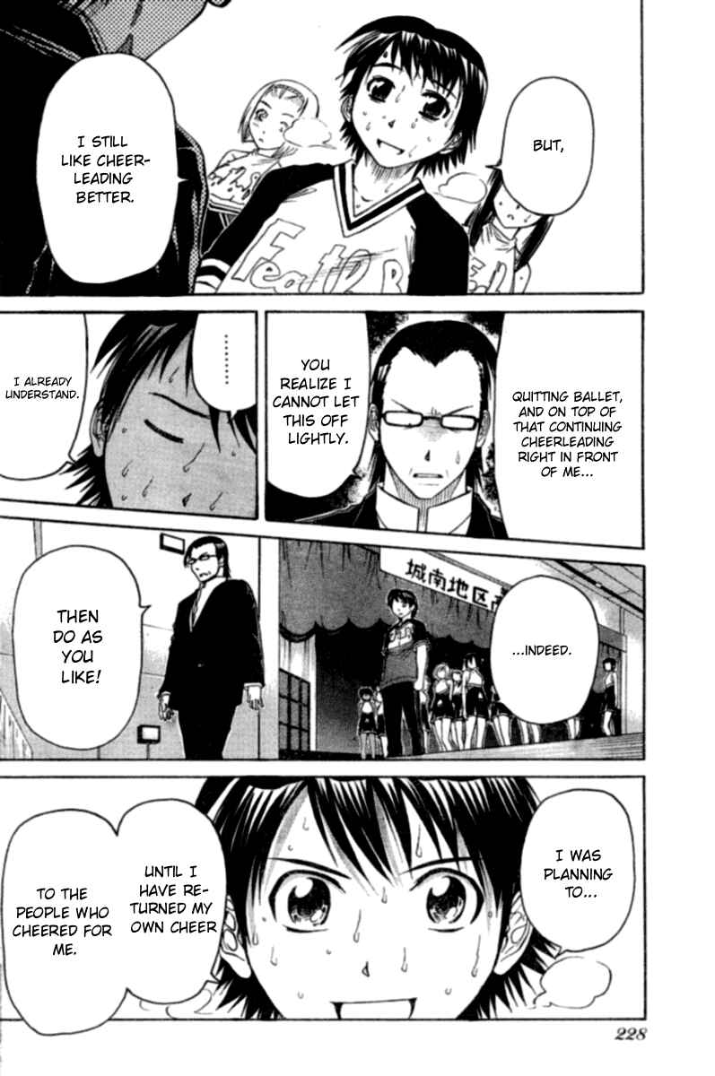 Page 15 Chapter 14 Go! Tenba Cheerleaders