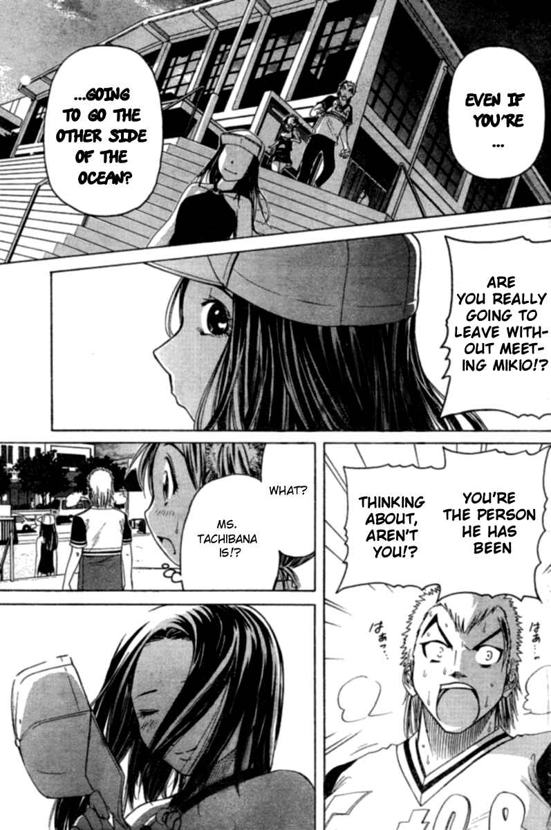 Page 16 Chapter 14 Go! Tenba Cheerleaders
