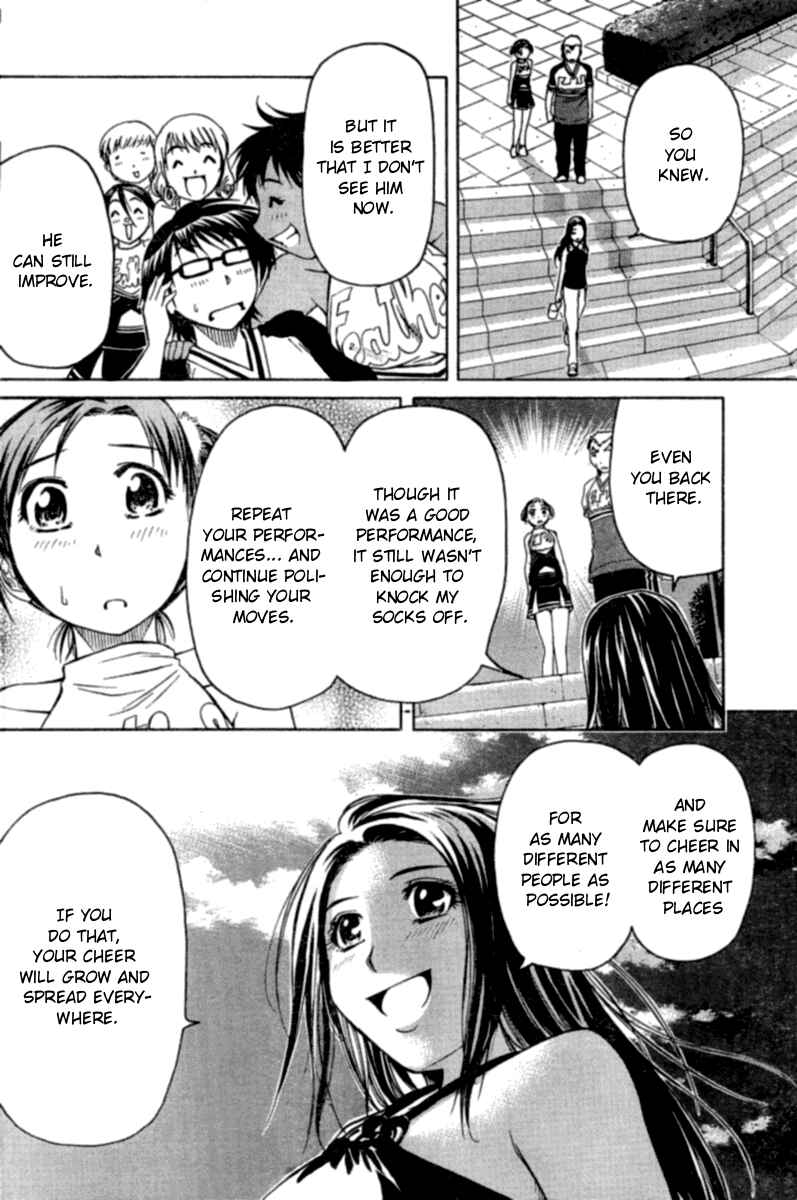 Page 17 Chapter 14 Go! Tenba Cheerleaders