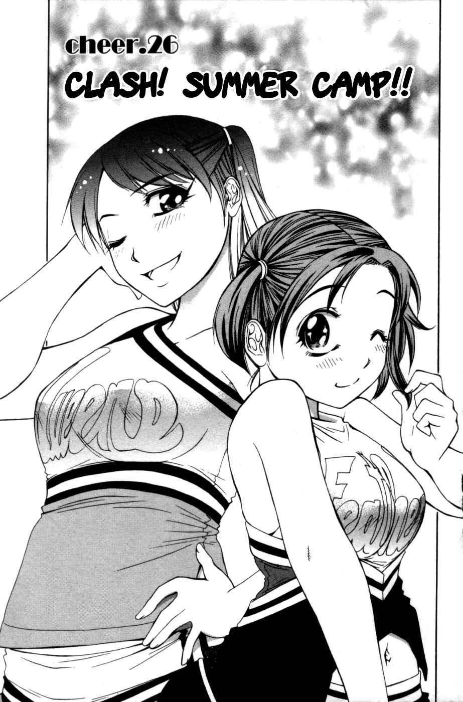 Page 1 Chapter 26 Go! Tenba Cheerleaders