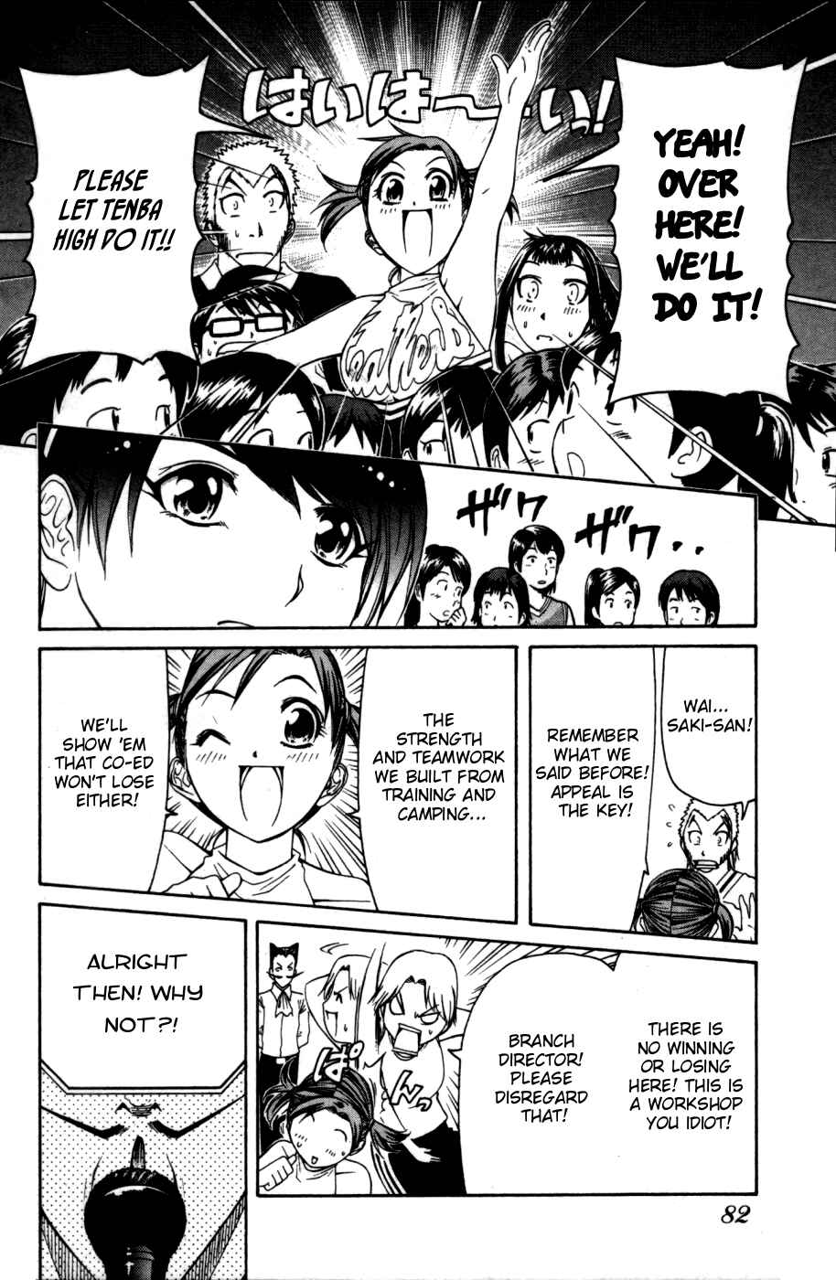 Page 16 Chapter 26 Go! Tenba Cheerleaders