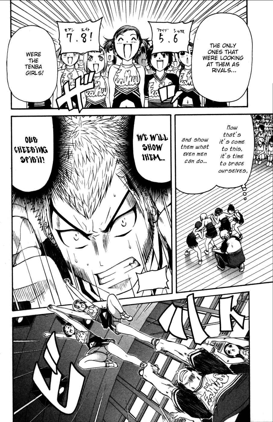 Page 18 Chapter 26 Go! Tenba Cheerleaders