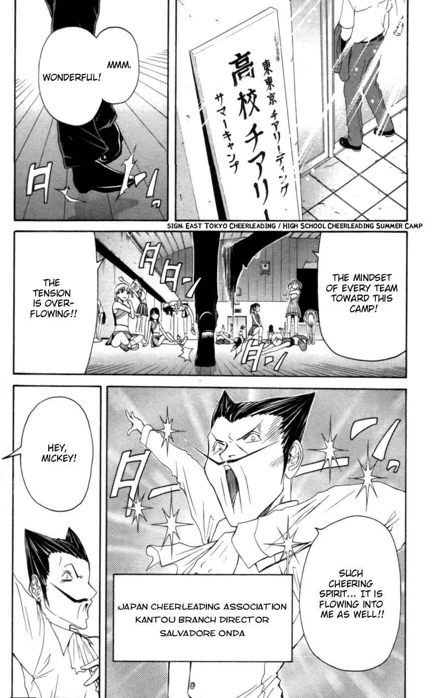 Page 2 Chapter 26 Go! Tenba Cheerleaders