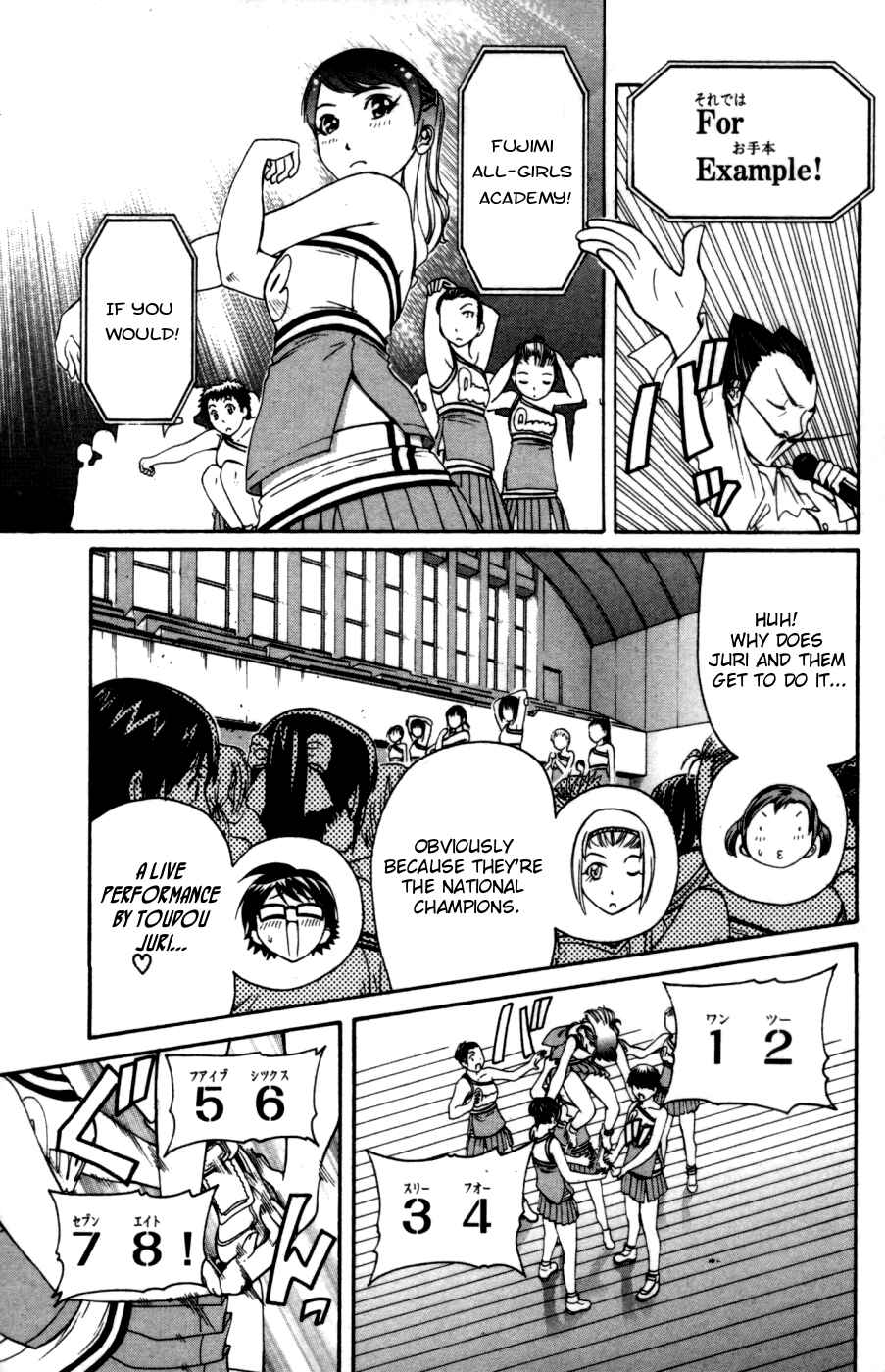 Page 9 Chapter 26 Go! Tenba Cheerleaders