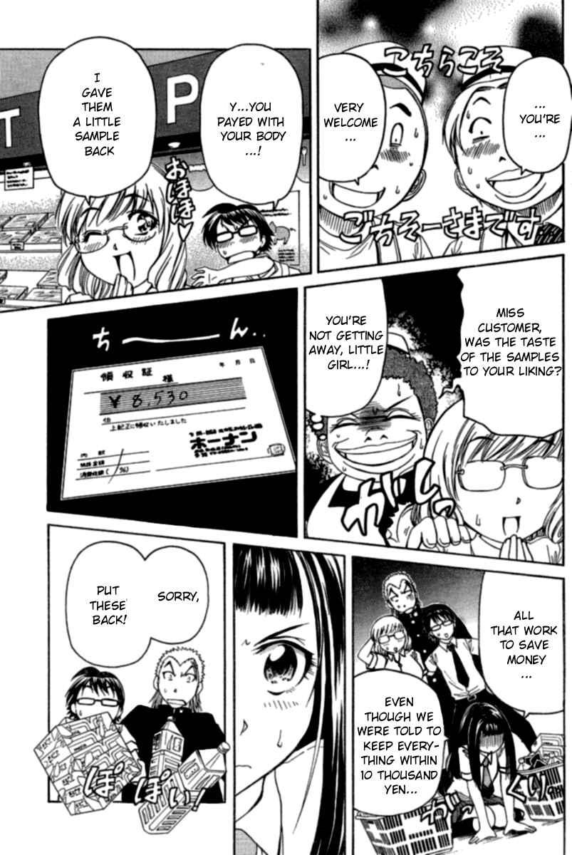 Page 10 Chapter 11 Go! Tenba Cheerleaders