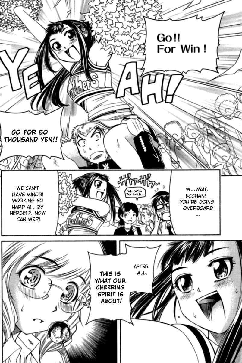Page 17 Chapter 11 Go! Tenba Cheerleaders
