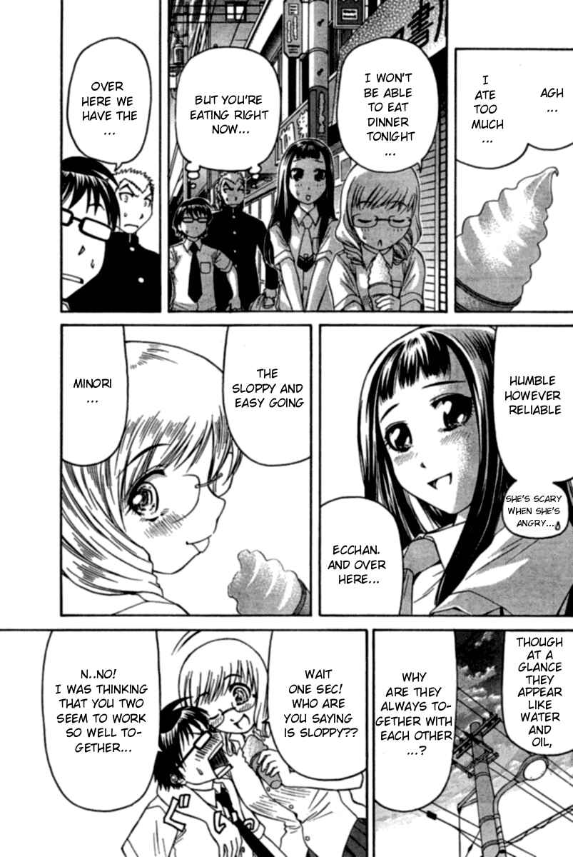 Page 20 Chapter 11 Go! Tenba Cheerleaders