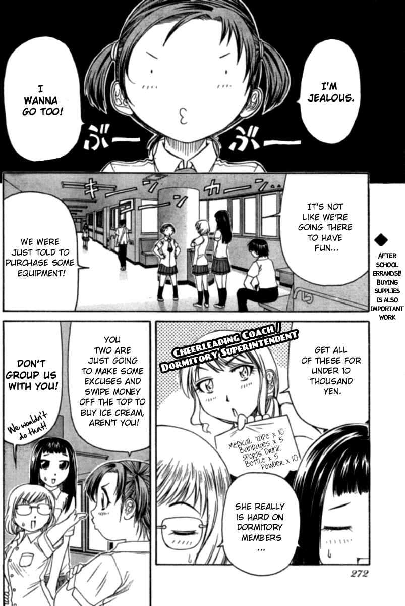 Page 3 Chapter 11 Go! Tenba Cheerleaders